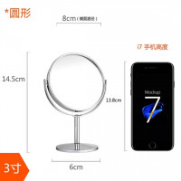 Cosmetic mirror, small 8cm